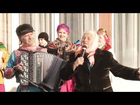 Видео: Масленица в с. Пешково. Частушки. 26 февраля 2017