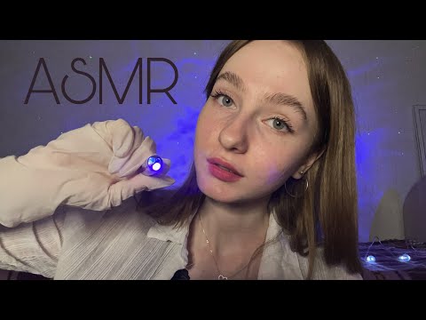 Видео: ☀︎ ASMR школьная медсестра ☀︎ прогуливаем алгебру ☀︎