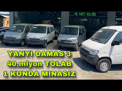Видео: 7 СЕНТЯБР 30% ТОЛАБ 1 КУНДА МИНАСИЗ ЯНГИ ПУЛТОПАР БАРДОШ СОТУВДА ТАРКАТАМИЗ ЛАЙК 👍 БОСИБ 2025
