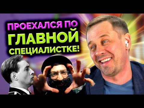 Видео: КОЛЛЕКТОРЫ БОЯТСЯ СУДИТЬСЯ СО МНОЙ! | БАНКРОТСТВО | Кузнецов | Аллиам