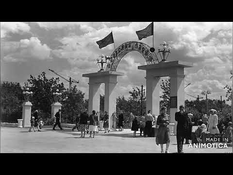 Видео: Слайд-шоу-1 Фотографии  города Челябинска  50-70-х годов.