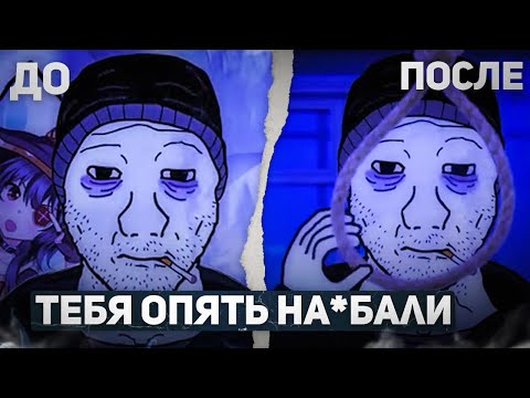 Видео: ВОЗДЕРЖАНИЕ и ТЕСТОСТЕРОН новый обман современного мужчины