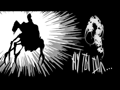 Видео: Жадность [greed] (Speed paint)