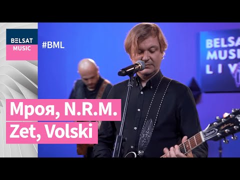 Видео: Лявон Вольскі згадае ўсё ў BML Premium!