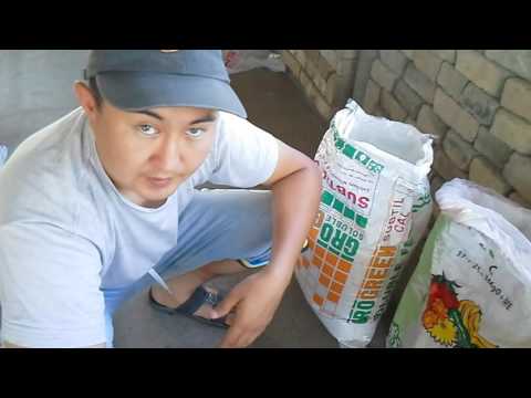 Видео: Как правильно добавить минералы для растения (Часть 1)