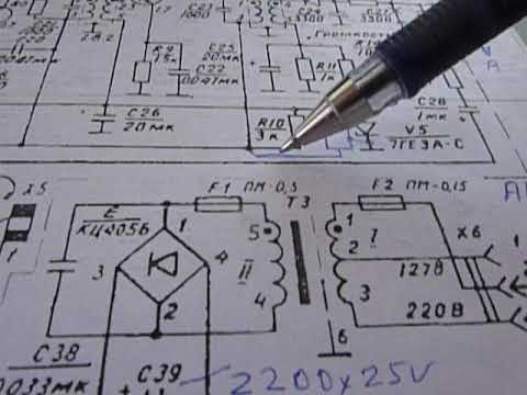 Видео: Альпинист 417+(ФМ, Блютуз)