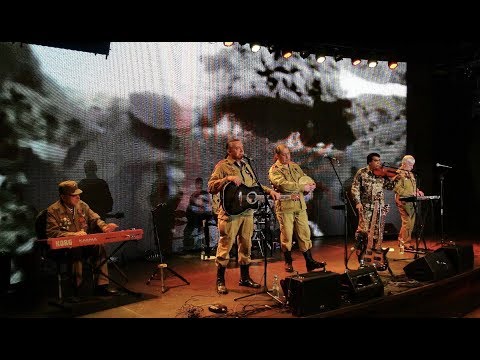 Видео: ВИА "КАСКАД" 35 лет..Концерт .