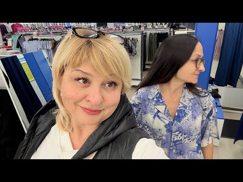 Видео: ДНЕПР‼️ШОПИНГ С СЕСТРОЙ‼️ПРИМЕРКИ И ПОКУПКИ‼️