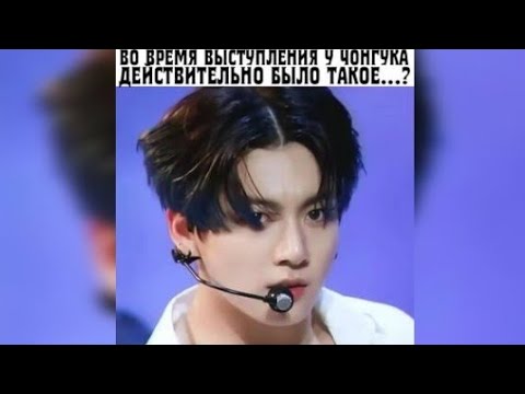 Видео: Смешные и милые моменты BTS из  Instagram #28