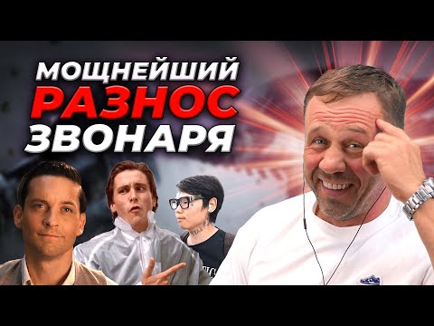 Видео: ПРОВОЦИРУЮ КОЛЛЕКТОРА КАВКАЗЦА | БАНКРОТСТВО | Кузнецов | Аллиам