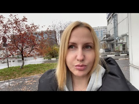 Видео: БЕРЕМЕННА, ИЛИ НЕТ? РЕЗУЛЬТАТ ЭКО В 39 Лет