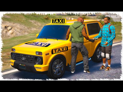 Видео: ДЖОННИ НИВАмен ТӘКСИС БОЛДЫ (GTA V) жони джони