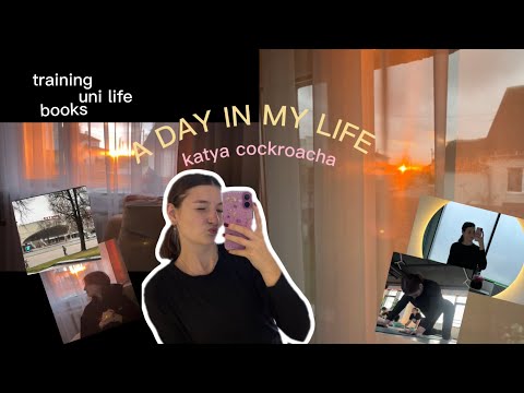 Видео: Как я совмещаю учебу, английский, тренировки и работу?