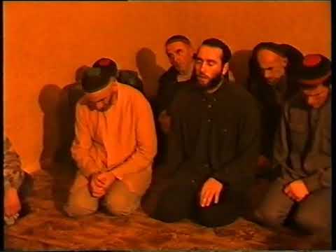 Видео: Назам Зикар 1998 год Саламбек