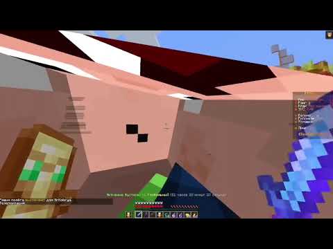 Видео: Играем до первой смерти на копии Reallyworld.
