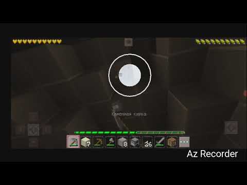 Видео: Играю в minecraft не оригинальный часть 1