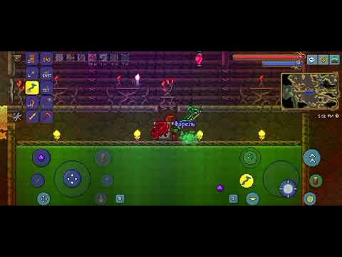 Видео: Terraria. Get Fixed Boi на легендарной сложности. Часть 13.