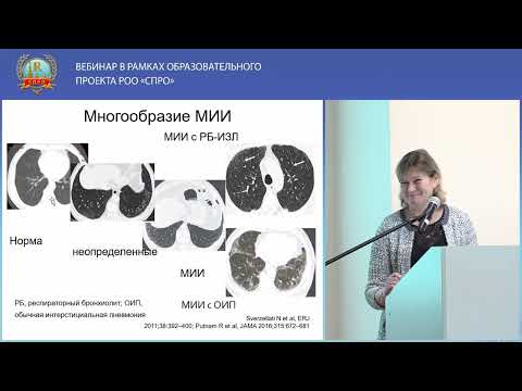 Видео: СЕМИНАР «РОДОМ ИЗ ДЕТСТВА» НЕМЕНОВСКИЕ ЧТЕНИЯ