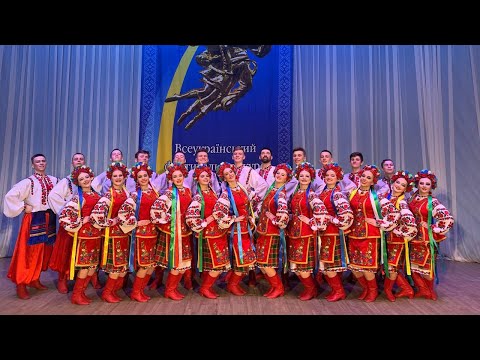 Видео: «Гопак». Ансамбль танцю «КАПРИЗ», Кременчук