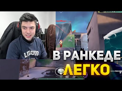 Видео: ПЕРВЫЙ СТРИМ НАТСА ПОСЛЕ ВЫЛЕТА С ТУРНИРА | NATS ИГРАЕТ В ВАЛОРАНТ