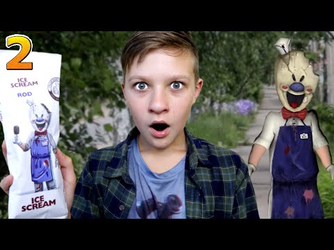 Видео: Мороженщик ВЕРНУЛСЯ! 2 серия 2 сезон Ice Scream 4 in real life