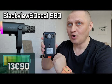 Видео: OSCAL S80 - СУПЕР ЗАЩИЩЁННЫЙ ВОДОНЕПРОНИЦАЕМЫЙ СМАРТФОН С АККУМУЛЯТОРОМ НА 13000mah.