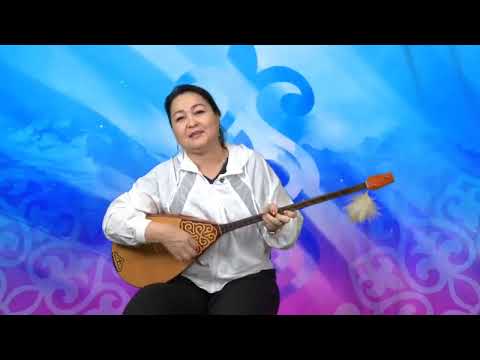 Видео: Шолпан Бимбетова, жырау, Құрмет орденінің иегері., Мәдениет саласының үздігі