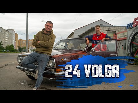 Видео: Ретроавтомобиль умирал в гараже ! Оживление экспортной Волги Газ 24 1972 года !