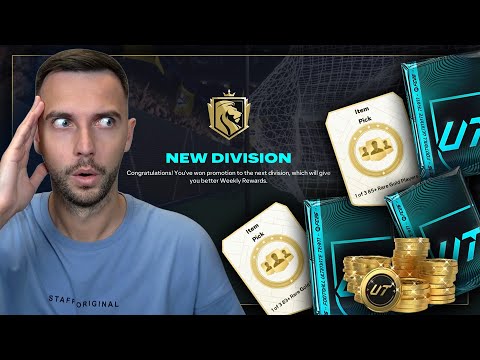 Видео: СПІЙМАААВ знову в ОСНОВУ!!! НАГОРОДИ за Еліту у Rivals!