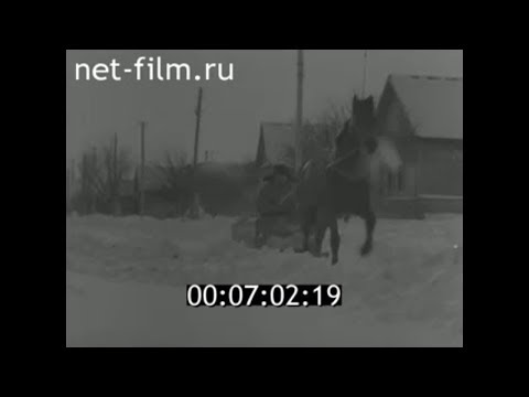Видео: 1985г. с. Камышово Дергачевский район Саратовская обл