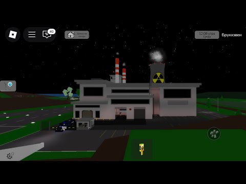 Видео: Новая обнова в брукхейвен! Опасная электростанция!