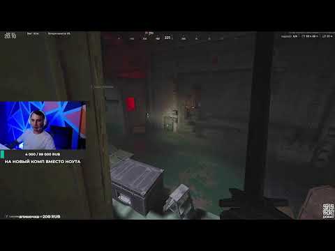 Видео: ИЩУ СЕКРЕТНЫЙ ДОКУМЕНТ