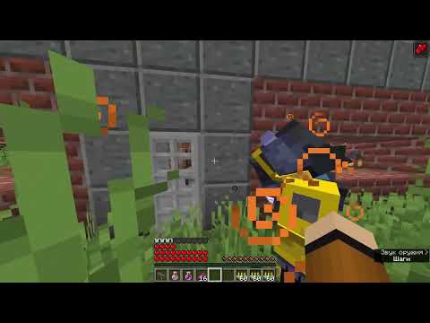 Видео: Кадры с ивента в EFT Minecraft