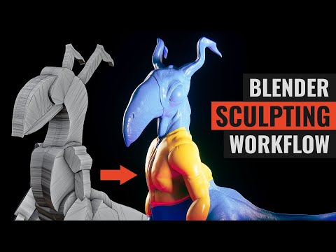 Видео: Учебное пособие по скульптингу в Blender: полный продвинутый процесс создания существа