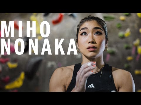 Видео: Михо Нонака: легендарная японская олимпийская скалолазка | adidas TERREX