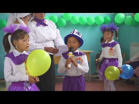 Видео: Ачы айылы ушул