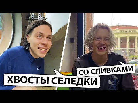 Видео: САМЫЙ СТРАННЫЙ ЗАКАЗ В РЕСТОРАНЕ - ПАРАДЕЕВИЧ, ФРЕЙМ ТАЙМЕР и КУЕРТОВ / ХАЗЯЕВА