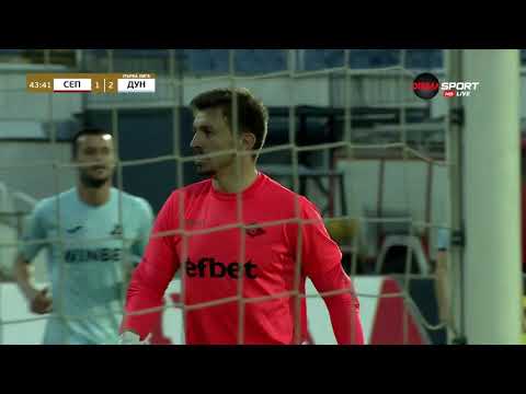 Видео: Септември - Дунав 2:3 /репортаж/