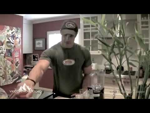 Видео: ГРЕГ ПЛИТТ  - Белковый Коктейль