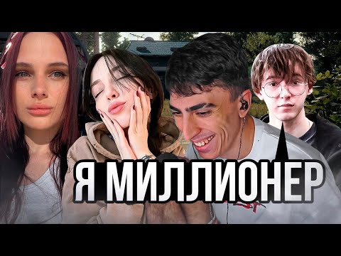 Видео: ДЕСАУТ КТОМ БАЙОВЛ И ЛЕРОН ИГРАЮТ В ПАБГ И РАЗГОВАРИВАЮТ! УЗНАЛИ ЗАРАБОТОК КТОМА?!