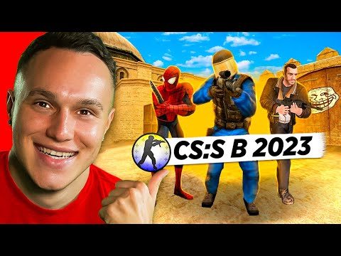 Видео: КТО ИГРАЕТ в CS:SOURCE в 2023 ГОДУ #3