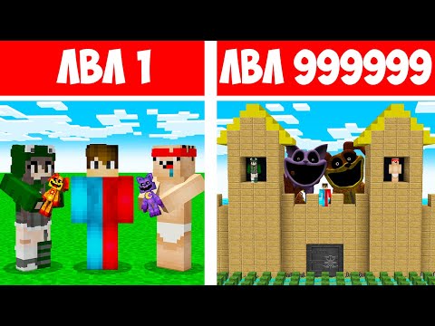 Видео: 🇺🇦 НУБ І ПРО БУДУЮТЬ БУДИНОК КІТ ДРІМОТ ТА ДОГДЕЙ АНТИ-ЗОМБІ ЗА 1000000$ У МАЙНКРАФТ! БАКІ