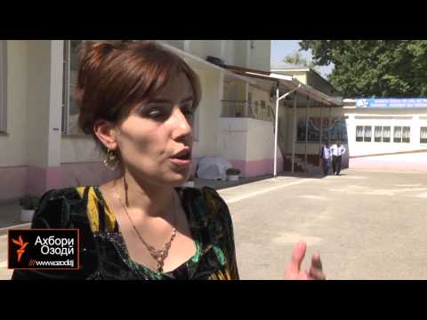 Видео: Оё тест роҳи фасод дар донишгоҳҳоро хоҳад гирифт?