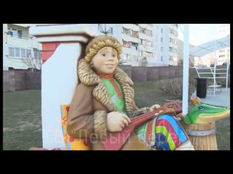 Видео: Соседи - Выкса