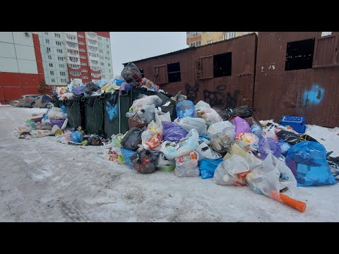 Видео: Центр Омска завален мусором! 26.02.23г.