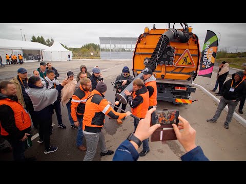 Видео: «Дороги&Решения» сезон 2025/2026: как это было