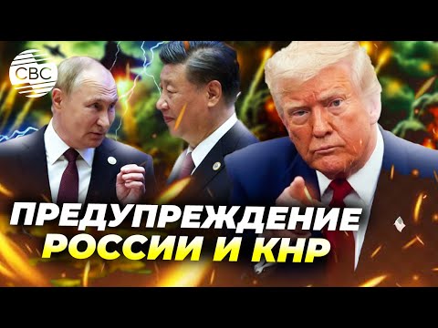 Видео: США запустили баллистическую ракету