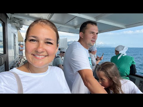 Видео: Влог ЭКСКУРСИЯ ОБЗОРНАЯ ПО СОЧИ.