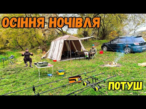 Видео: КАРАСЬ НЕ СПИТЬ, ЩЕ Й ОКУНЬ З СУДАКОМ ВЛІТАЮТЬ