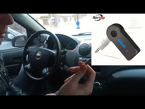 Видео: Авто блютуз! Сравнение четырех Bluetooth AUX адаптеров с AliExpress